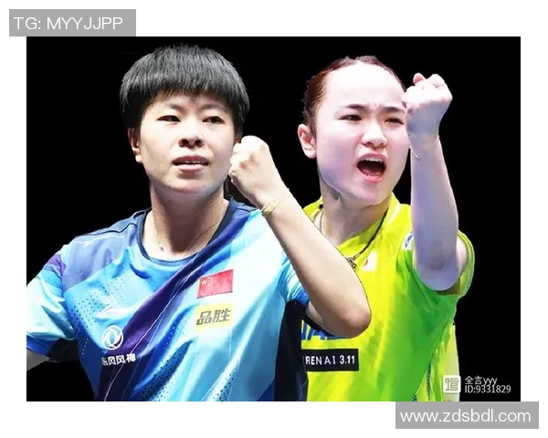 伊藤美诚与王艺迪巅峰对决谁将问鼎乒乓球世界之巅 伊藤美诚与王艺迪巅峰对决谁将问鼎乒乓球世界之巅