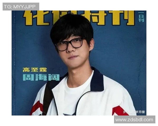 克罗斯的足球传奇之路：从青涩少年到世界顶级中场的蜕变与辉煌